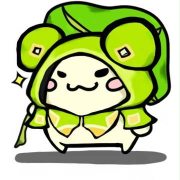 オトモ(？)
