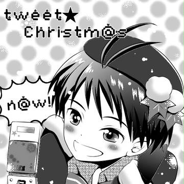 C79新刊おまけ