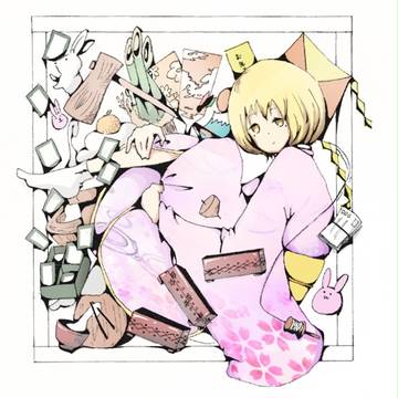 お正月！