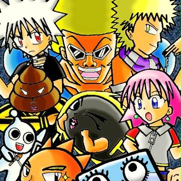 ボーボボ組