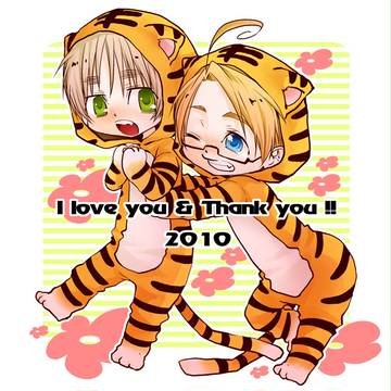 [ヘタリア]BeyBey2010