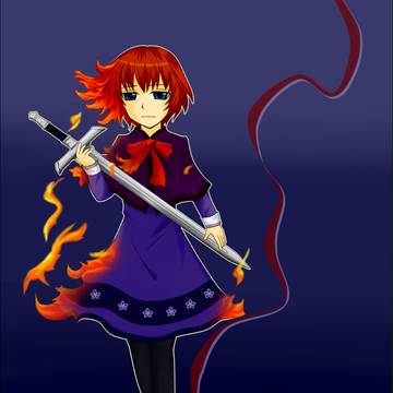 焔の少女