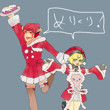 【PSO】くりすます【PSPo2】
