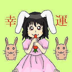 年賀状2011