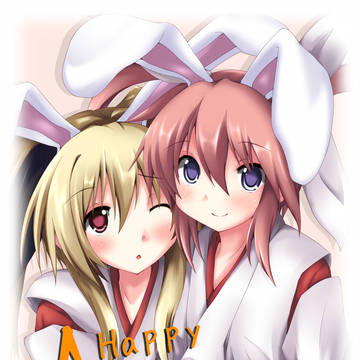 2011卯年