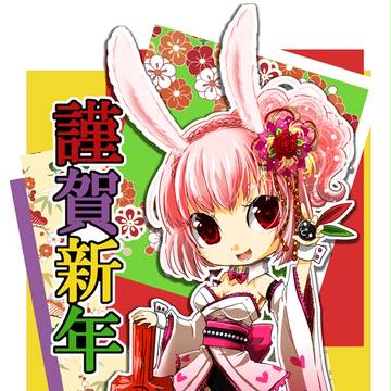 卯娘