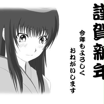 2011年