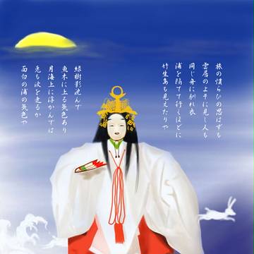 弁財天と波に白兎　能楽「竹生島」より