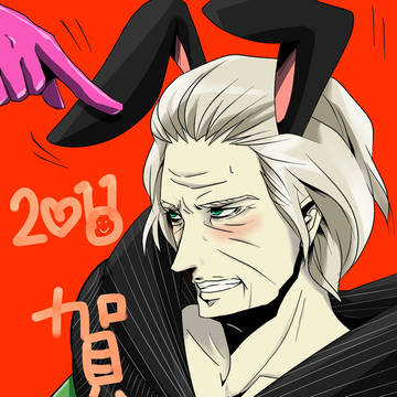 新年のご挨拶