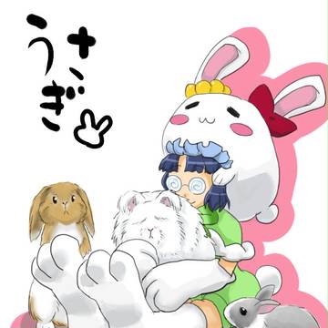 うさぎ