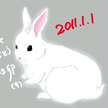 年賀イラスト