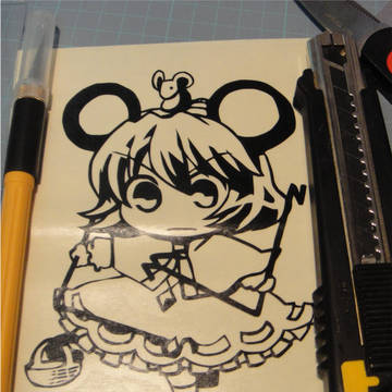 新年あけましておめでとうございます