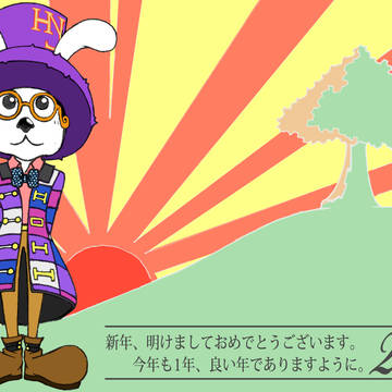 明卯