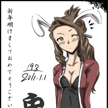 不思議の国の女王様