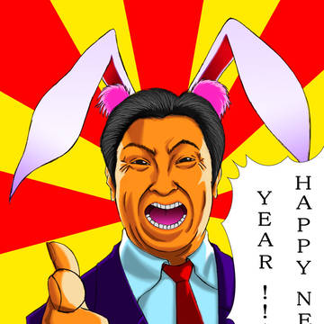 おめでとーーーー！！！