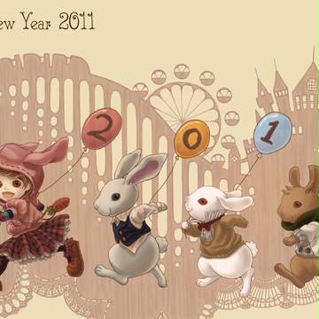 2011