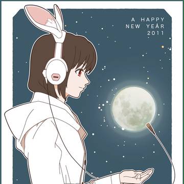 卯年