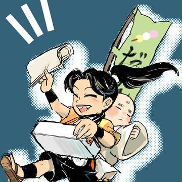 ＼まいどありー！！／