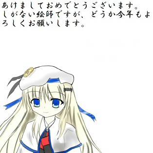 わふー
