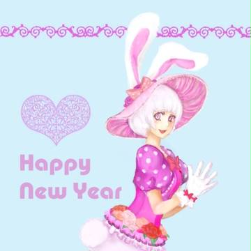 2011/エンドバニー