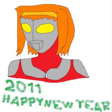 謹賀新年