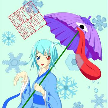 あけおめ　子傘（着物ver）　