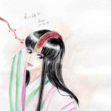 兔兔神