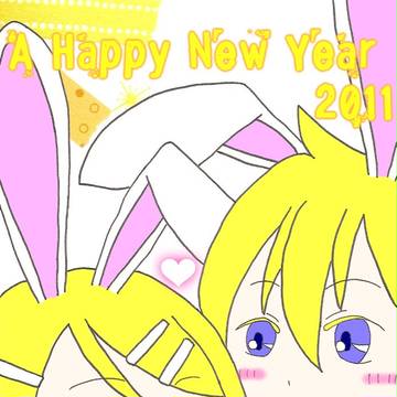A Happy New Year 2011 !