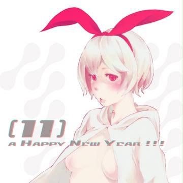 うさみみがーる