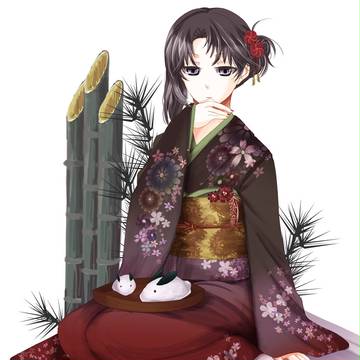 明けました