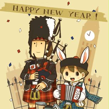 明けま師弟!
