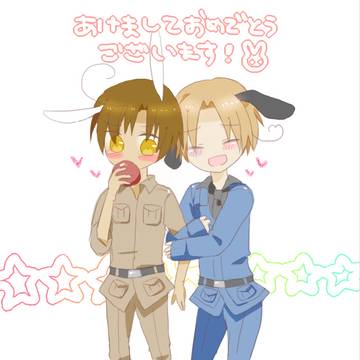 くるん兄弟