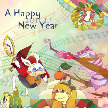 A Happy New Year 2011