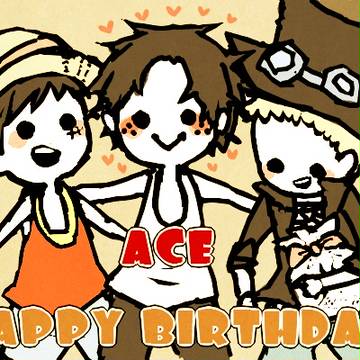 エース誕生日おめでとう！
