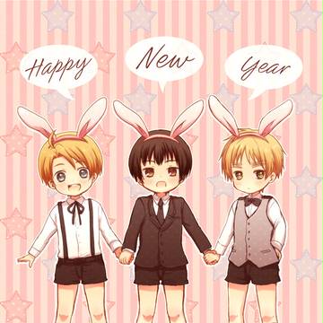 【ヘタリア】2011！