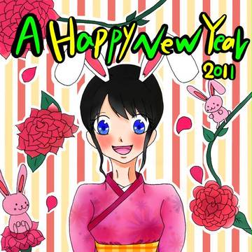 ２０１１　年賀状　うさみみ