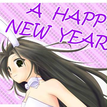 2011年賀