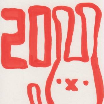 2011　お口がミッフィ