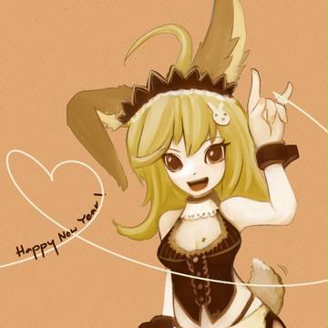 卯年 ...Maid?