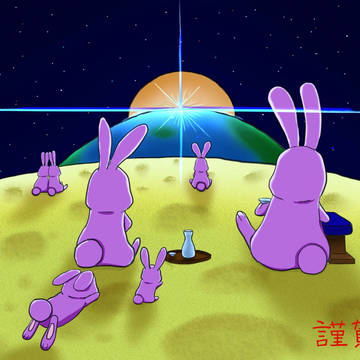 御来光@月