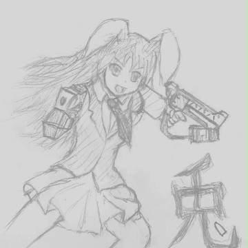 前略おめこ後略