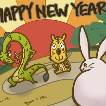 明けましておめでとうございます！2011