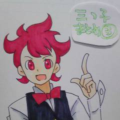 【腐向け】サンヨウ三つ子まとめ③【女装あり】