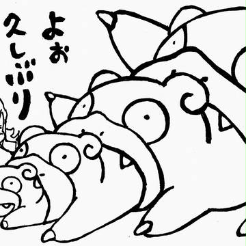 ヤドリョーシカ
