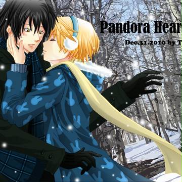 In the snow