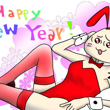 今年の年賀状です
