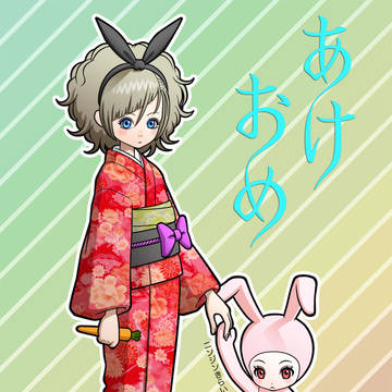 明けましておめでトゥーー！(･∀･)ﾉ