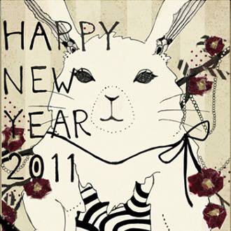 あけましておめでとうございます！