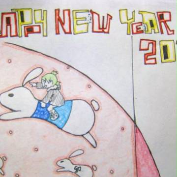 Happy New Year!