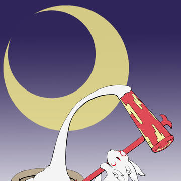 ぺったんぺったん